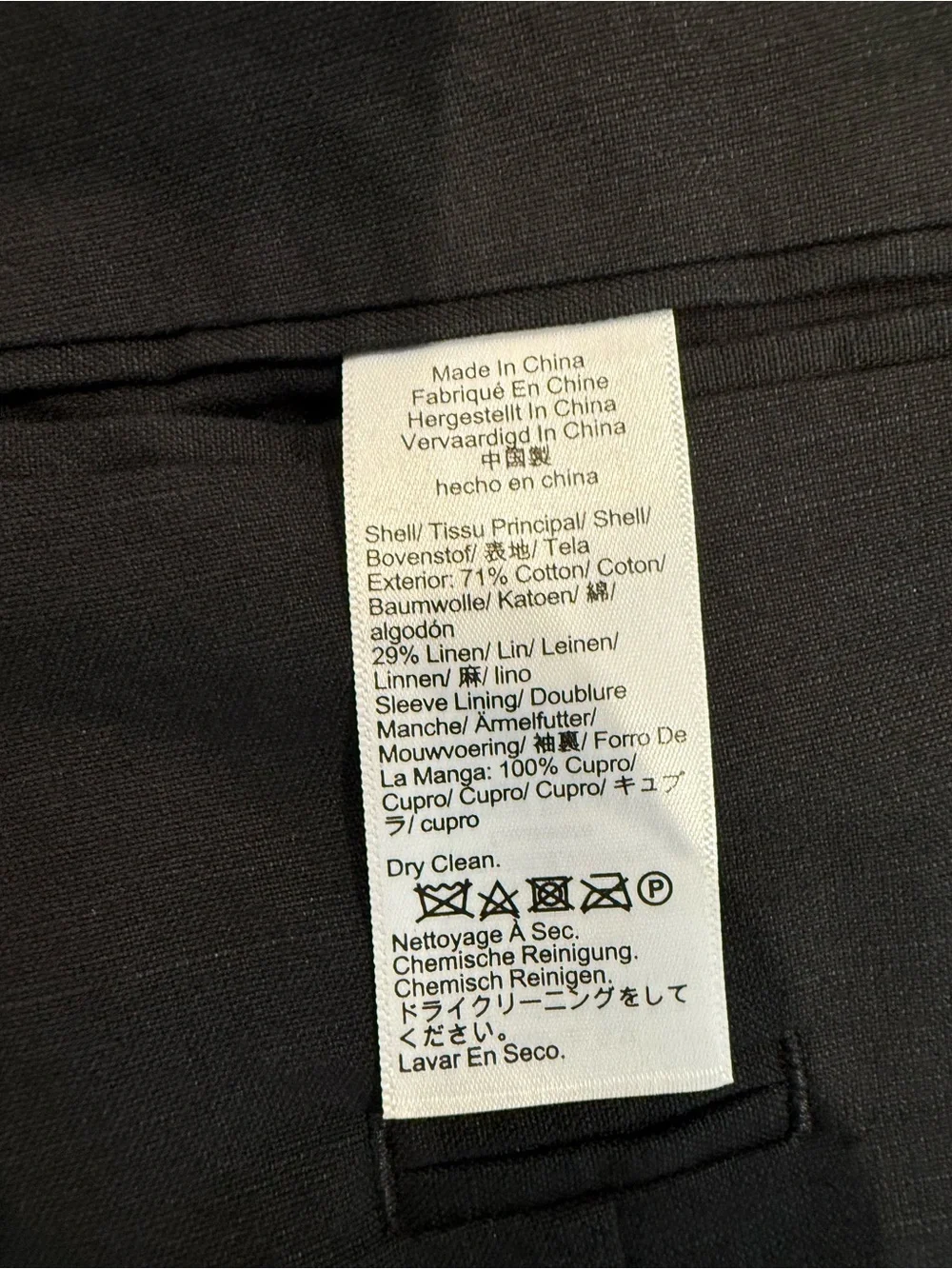J.Crew Ludlow slim fit unstructured suit jacket